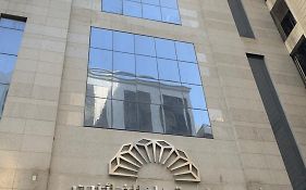 الماسة دار الفائزين مكة
